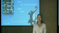 江苏省第四届中学体育教师教学能手比赛说课行进间单手低手投篮-徐州