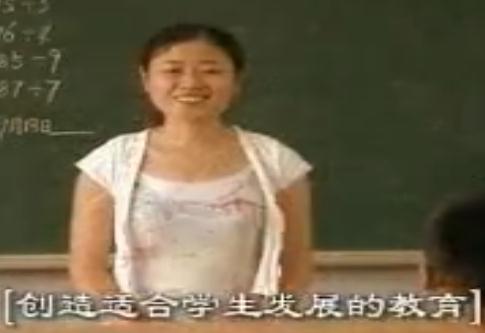 江苏省第四届中学体育教师教学能手比赛说课-曲棍球常州秦宏文