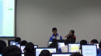 绍兴市高中信息技术优质课视频Excel数据综合处理-制作营销策划方案-章杨琼2(越州中学)