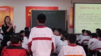 山东省高中生物优质课展评视频《酶在细胞代谢中的作用》德州实验王燕