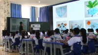 2016年小学美术教师教学技能竞赛活动《拓印树叶真有趣》马黎