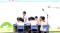 小学语文观摩示范课《大熊猫观赏记》和《国宝—大熊猫》_陈丽云(台湾)