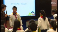 全国小学语文(福州)教学观摩暨第22届现代与经典《一百条裙子》王丽文