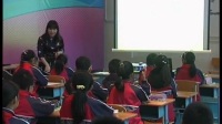 全国苏教版小学数学第五届优秀课评比视频《解决问题的策略:列举》赵 波