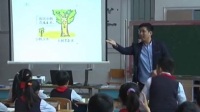 全国苏教版小学数学第五届优秀课评比《方程的意义》张学林