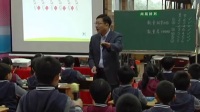 全国苏教版小学数学第五届优秀课评比视频《探索规律:间隔排列》宋 军