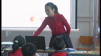 全国苏教版小学数学第五届优秀课评比视频《探索规律:间隔排列》韦东艳
