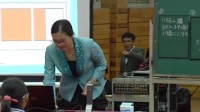全国苏教版小学数学第五届优秀课评比视频《小数乘整数》张冬梅