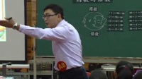 全国苏教版小学数学第五届优秀课评比视频《因数与倍数》华德勇