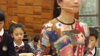 全国苏教版小学数学第五届优秀课评比视频《长方形和正方形的认识》林 珍