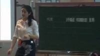 全国苏教版小学数学第五届优秀课评比视频《直线、射线和角》陈 敏