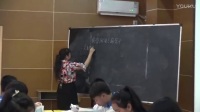 2017年海南省初中化学课堂评比视频《化学用语专题复习》许君梅
