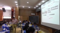 2017年海南省初中化学课堂教学评比视频《酸的化学性质》陈新涛