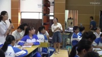 2017年海南省初中化学课堂教学评比视频《酸碱的化学性质》姜芮