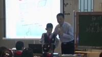 全国苏教版小学数学第五届优秀课评比视频《轴对称图形的认识》贲友林