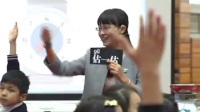 全国苏教版小学数学第五届优秀课评比视频《认识千克》顾梦亚