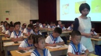 首届全国小学“语文主题学习”课堂教学竞赛陈美华《红领巾真好》
