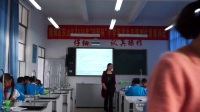 “田园杯”小学科学骨干教师教学技能竞赛视频(同课异构)高自艳《导体和绝缘体》课堂教学