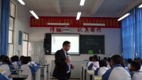 “田园杯”小学科学骨干教师教学技能竞赛视频(同课异构)瞿志华《导体和绝缘体》