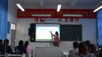 “田园杯”小学科学骨干教师教学技能竞赛视频(同课异构)赵敏杰:小学科学说课示范