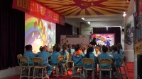 小学英语骨干教师教学技能竞赛(同课异构)视频张雪梅:三年级英语上册《Unit4 What colour is it》课堂教学