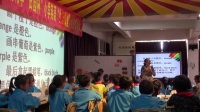 小学英语骨干教师教学技能竞赛(同课异构)视频徐梅:三年级英语上册《Unit4 What colour is it》课堂教学