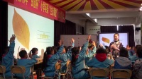 小学英语骨干教师教学技能竞赛(同课异构)视频段超进:三年级英语上册《Unit4 What colour is it》课堂教学