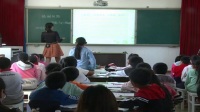 “田园杯”小学数学教师素养大赛视频杨美娜:五年级上册数学《植树问题》课堂教学