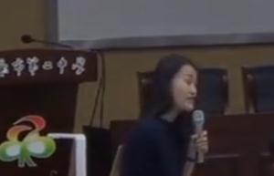 2017年安徽省高中英语优质课大赛视频Try something different(黄山歙县一中余亚琴老师)