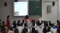 2017年安徽省高中英语优质课评比大赛视频teachers(安庆二中金娟)