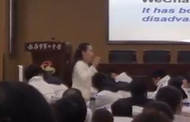 2017年安徽省高中英语优质课评比大赛视频wechat(陆媛老师)
