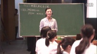 2016年河南省高中数学优质课比赛视频《椭圆及其标准方程》张燕