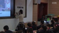 小学数学问题解决图示法教学课《混合运算 解决问题》人教版