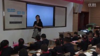 人教版一年级下册第一单元《两位数减一位数 整十数》(例3) 昆明马玺琼