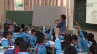 小学数学问题解决图示法教学课《解决问题》(鸡兔同笼) 明通小学 彭钲媛-人教版四年级数学