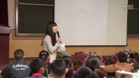小学数学问题解决图示法教学课《解决求面积问题》昆明魏龙娟