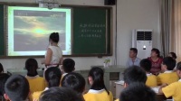 海南省初中思想品德优质课《承担对社会的责任》(麦苗-海口市一中)