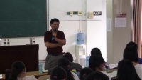 海南省高中地理优质课视频-等值线专题复习-何适-国兴中学