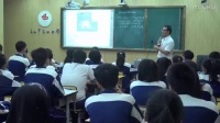 海南省初中英语教师课堂教学评比视频4(三亚市第四中学2016年10月)