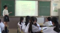 部编教材百堂好课评比展示课人教版语文七年级(下)《黄河颂》