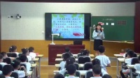 部编教材百堂好课评比展示课语文一年级下册《小壁虎借尾巴》刘丽娜
