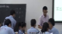 2017年海南省高中化学课堂教学评比视频《生活中常用的两种有机物 乙醇》黄德浩