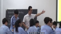 2017年海南省高中化学课堂教学评比视频《温度和浓度对化学平衡的影响》容英帅(2107年5月27日)