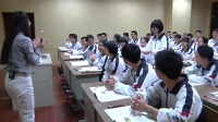 Module 2 Unit 4 Wildlife protection Period 5 Using language 宁波市北仑中学