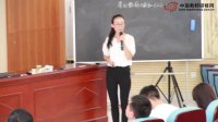 2017年“田园杯”高中数学教师说课竞赛说课视频:《等比数列前N项和(二)》李继芳