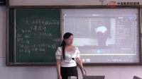 2017年“田园杯”初中数学教师说课竞赛说课内容:《一元一次不等式组的应用》余雪峰