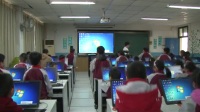 余杭区2017年小学信息技术优质课评比《金山画王》4李瑞婷
