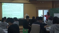 Unit 4 Cultural Relics A Teaching Plan for Cultural Relics重庆市杨家坪中学
