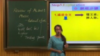 必修二Review of Unit 5 Music-Rational cloze高中英语人教版-福建