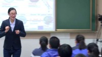 汇报课评优课Unit 3 Computers reading Who am I 新疆生产建设兵团第二师华山中学